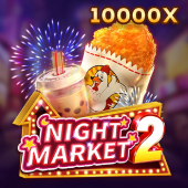 Night Market 2 arion pay bonus